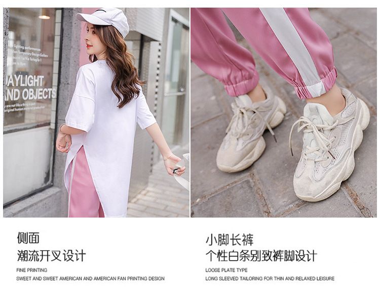 Costume femme en Polyester - Ref 3333859 Image 7