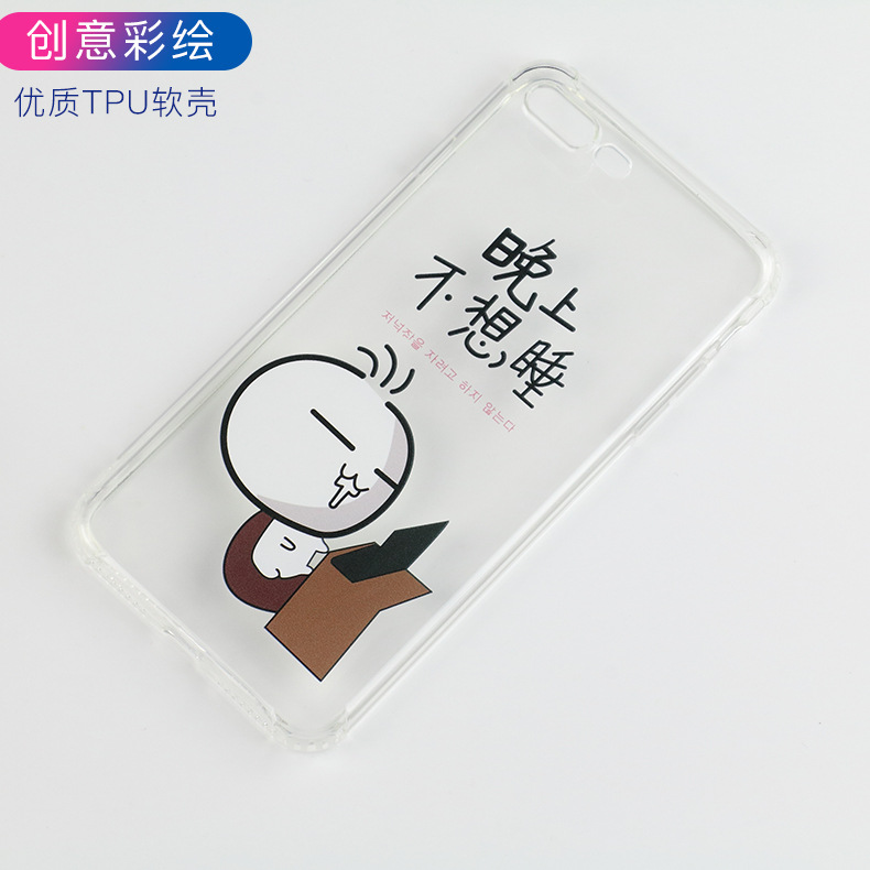 Coque smartphone en PC - Ref 3373415 Image 25