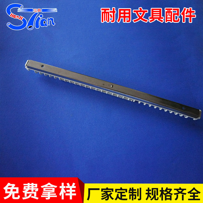 QQ图片20190708191036