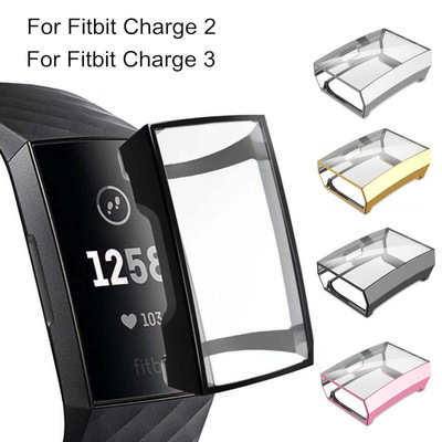 apply fitbit charge 3 Smart Bracelet charge2/3 Silicone protective cover TPU DROP shell