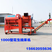 1000ͻժC ɝ늄ӴC͙Cַ܇Ƥ݆