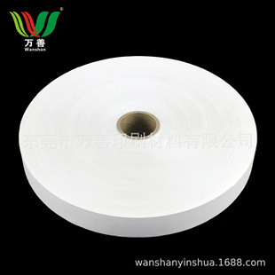 ���F؛���l�����b������������&mdash;������ ��ɫ�o�y���� ��70MM