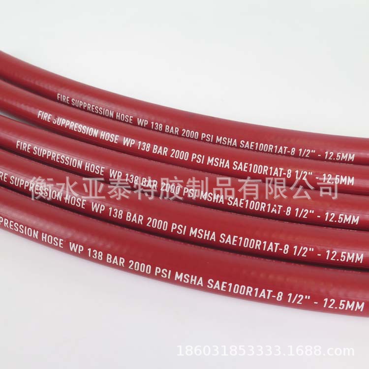 叉车运输车辆设备R1 1SN钢丝编织橡胶软管 输油管