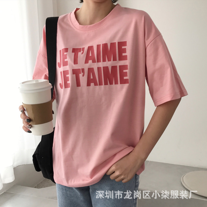 T-shirt femme KAN LAN en Coton - Ref 3315704 Image 22