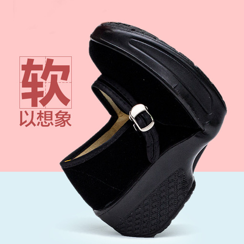 Women's Work Shoes Slip-on Soft Sole Non-slip Leather Shoes for Hotel Work and Dancing, Breathable and Non-slip Black Cloth Shoes