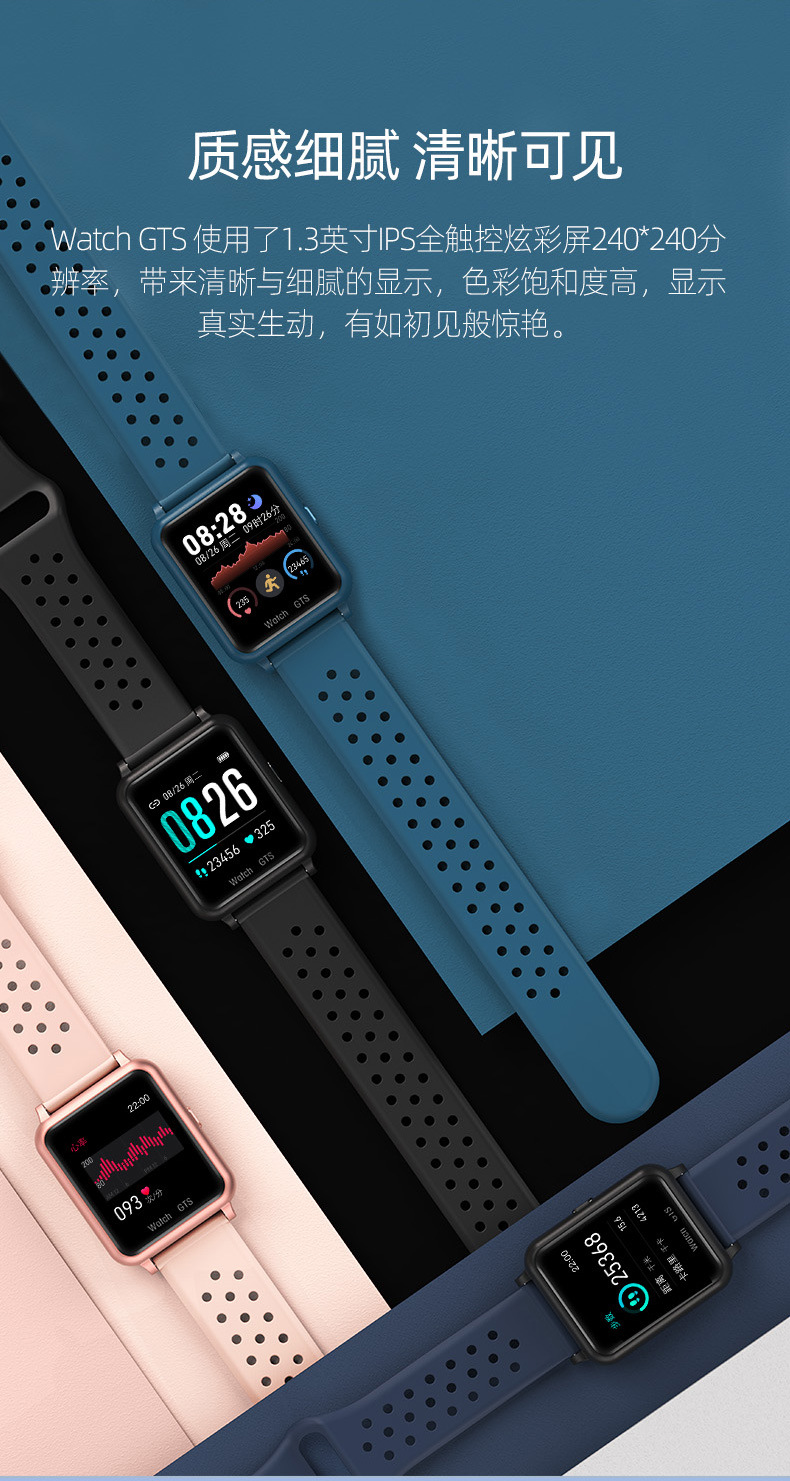 Smart Watch Surveillance de la fréquence cardiaque - Ref 3439525 Image 15