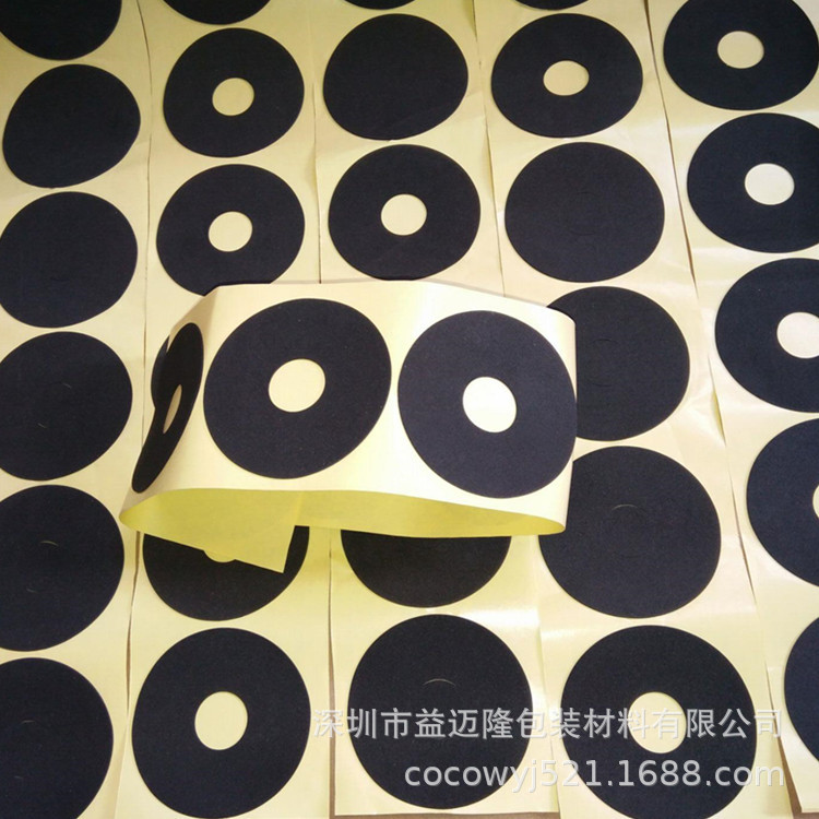 eva无水印 (17).jpg