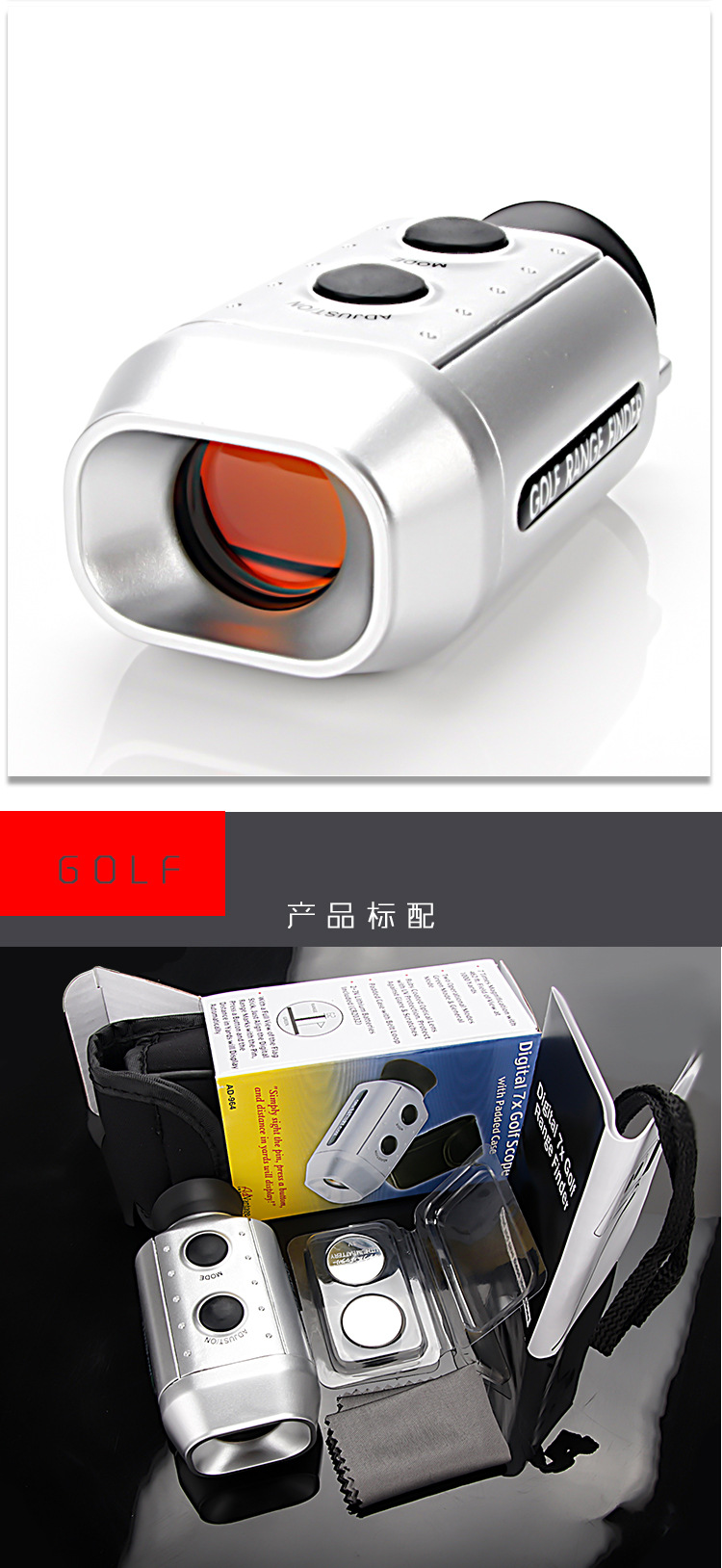 详情页切片_08.jpg