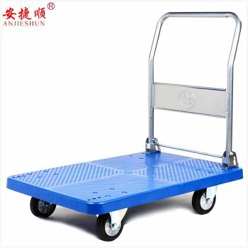 厂家直销爆款 新款静音平板车小推车搬运推货拉货车 折叠手推车