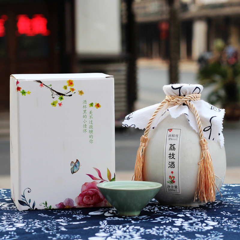 荔枝酒低度微醺女性果酒甜酒少女酒古風網紅酒高顏值禮盒裝伴手禮