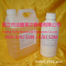 ��������㾫