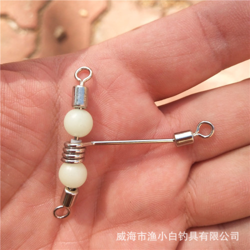 Fishing Tackle Long Casting T-shaped Three-prong Swivel Balance Stand Eight-figured Ring Connector Largemouth Bass and Shrimp Fishing Accessories
