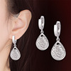 Silver fashionable earrings, cat's eye, European style