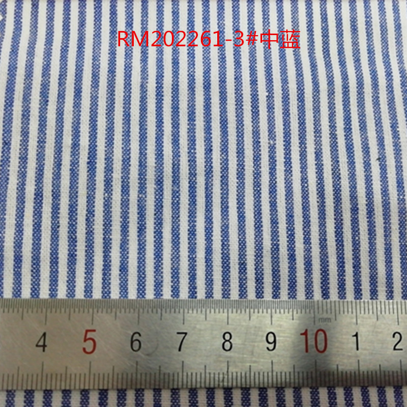 RM202261-3#中蓝