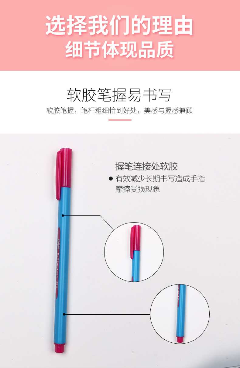 荣盛26_03.jpg