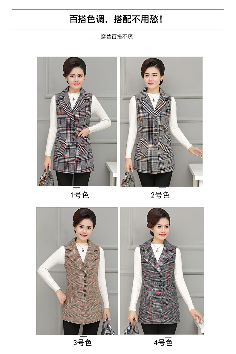 Gilet femme MARQUE INDéPENDANTE en Fibre de polyester - Ref 3316339 Image 20