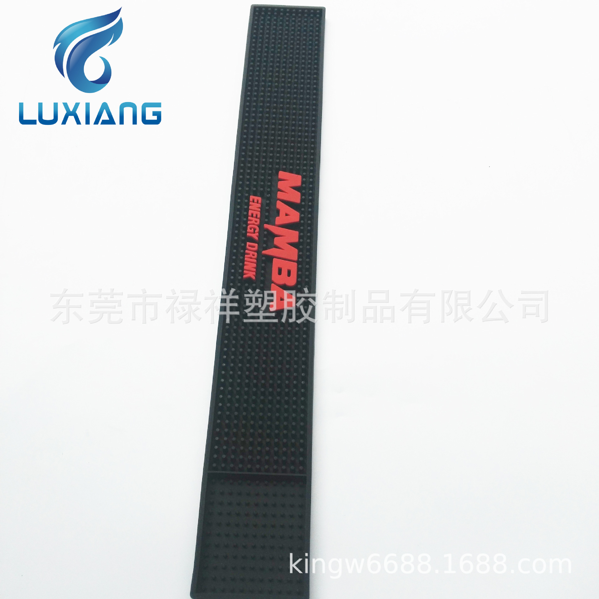 厂家现模供应pvc软胶酒吧 橡胶排水垫 安全环保吧台垫 新款定做