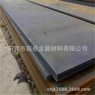 �F؛ֱ�N45̖ģ���C45̖䓾��ψA��S50C䓰�S45C̖䓲���؛���T