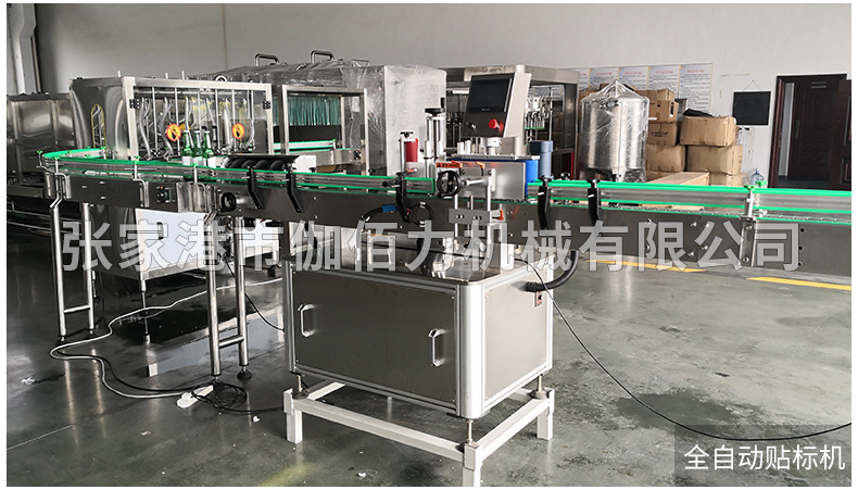 礦泉水生產(chǎn)線