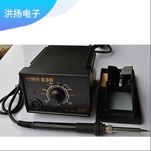 恆溫焊台手柄907　936焊台手柄　917手柄　手柄配件