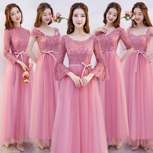 Bridesmaid Dress Dousha long sister dress performance evening dress Bridesmaid Dress