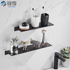 Hole-free toilet bathroom single-layer shelf bathroom wall-mounted sink hand wash station toiletries mirror front storage rack toilet