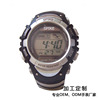 BA customized new pattern solar energy motion watch multi-function Movement waterproof design EL Backlight Alarm Watch