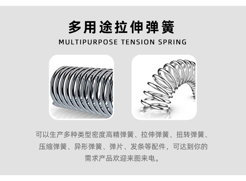 详情_03.jpg