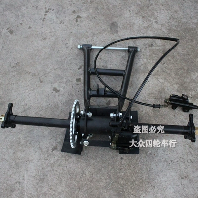Motorcycle Control System Parts motorcycle two-wheel modified tricycle