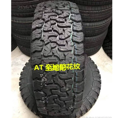 35X12.5R20 285/55R20 – Off-road şinlər