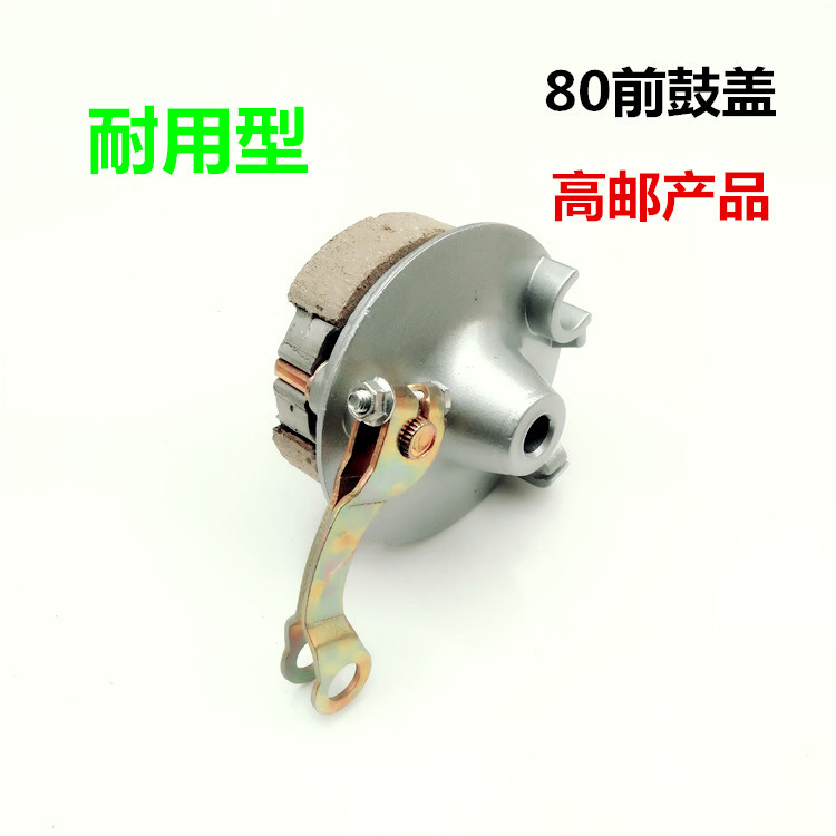 IMG20190116154501_01_副本_副本