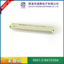 ŷʽ���� ���2.54mm 2��64PIN ��Ź��� 9001-31641C00A