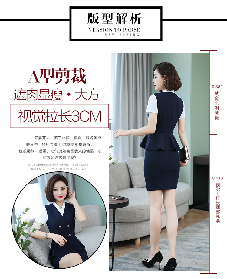 Gilet femme en Fibre de polyester - Ref 3317355 Image 12