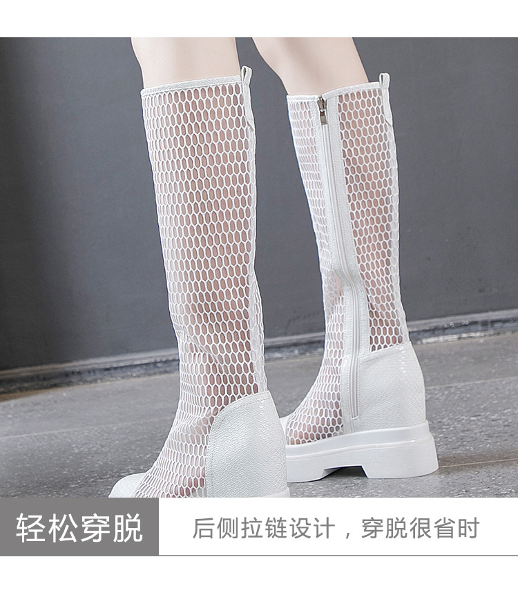 Bottes femme en Tissu - Ref 3355016 Image 14