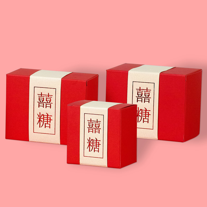 批发中式婚庆喜糖盒红色礼品包装盒创意精美结婚喜糖盒定制logo|ru