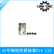 link cnc 45̖ S AS ģ͙Cе D14 L22