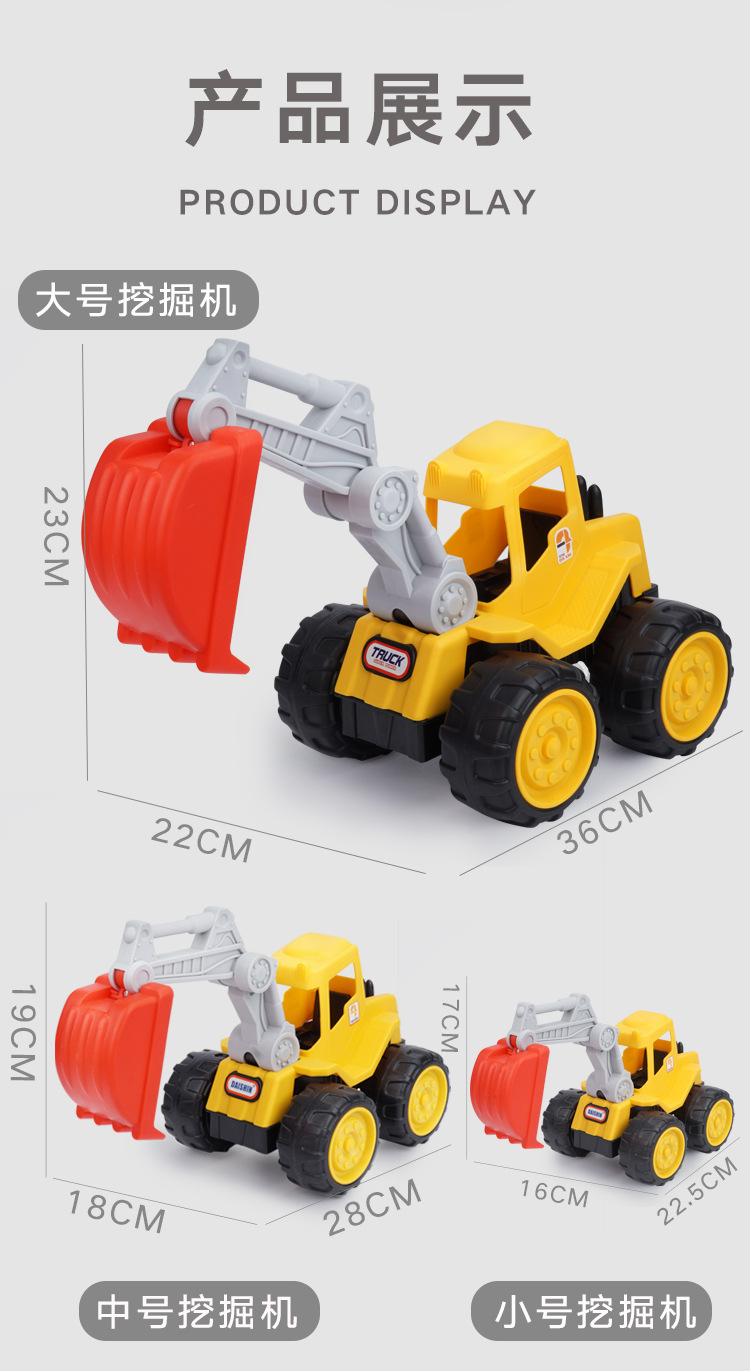 工程车_09.jpg