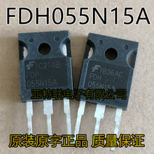 FDH055N15A FDH055N15 167A 150V �M��ԭ�ֲ�C�yԇ��MOS��Ч����