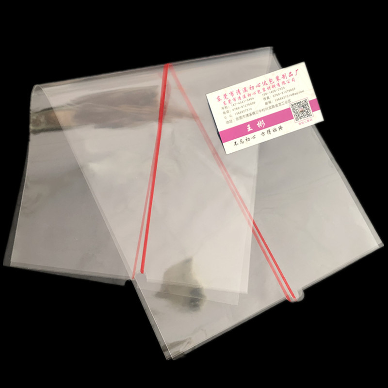 专业定做厂家直销bopp烟膜医药用品专用收缩膜可带易拉丝线