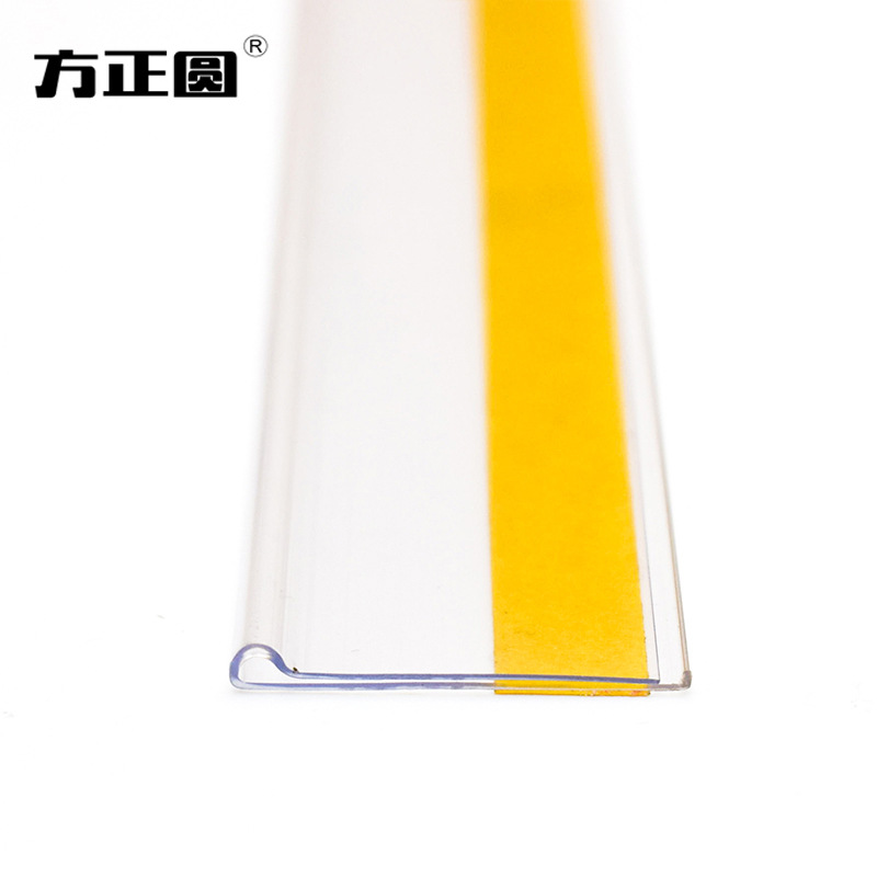 Manufactor Supplying supermarket Plastic double faced adhesive tape goods shelves Paste Price Price Article Label strip H= 42MM