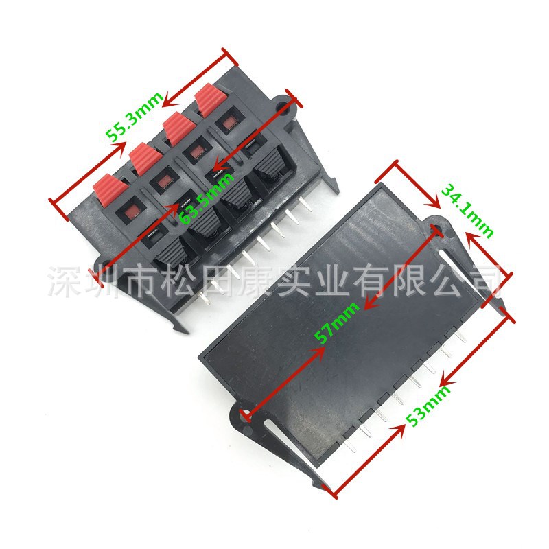 2排8位密封式線夾封閉式音箱接線柱橋形線夾WP8-11儀器接線端子