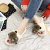 Slippers, comfortable footwear for pregnant, family style