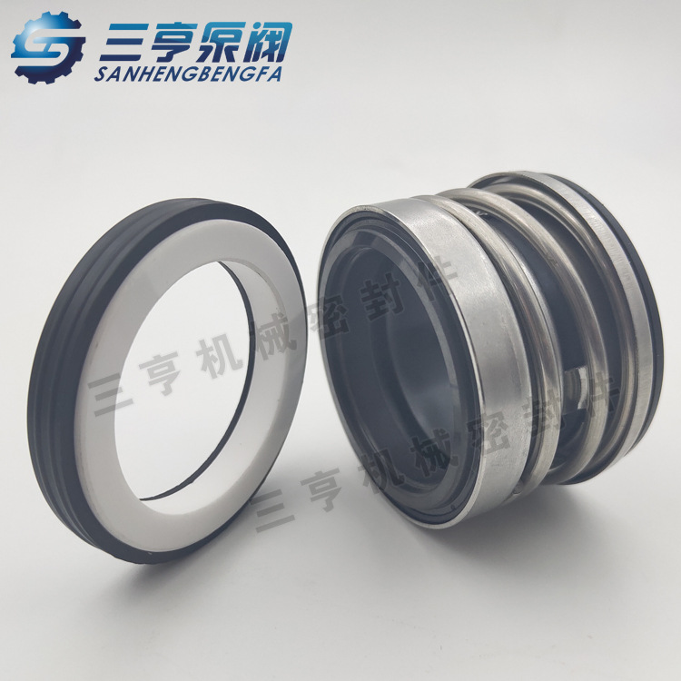 上海连成SLS50-200(I)A水封 立式离心泵SLS配套轴封 机械密封