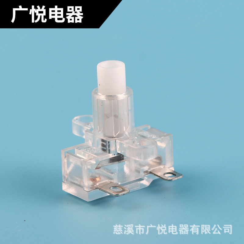 供应一手排查开关 自动化装配按钮开关自锁19.5MM复合银触点