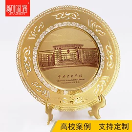 金属工艺品;书签;木质工艺品