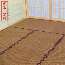 Tatami mat tùy chỉnh Nhật Bản nệm dày và phòng xơ dừa mat nhà sản xuất tùy chỉnh Tatami