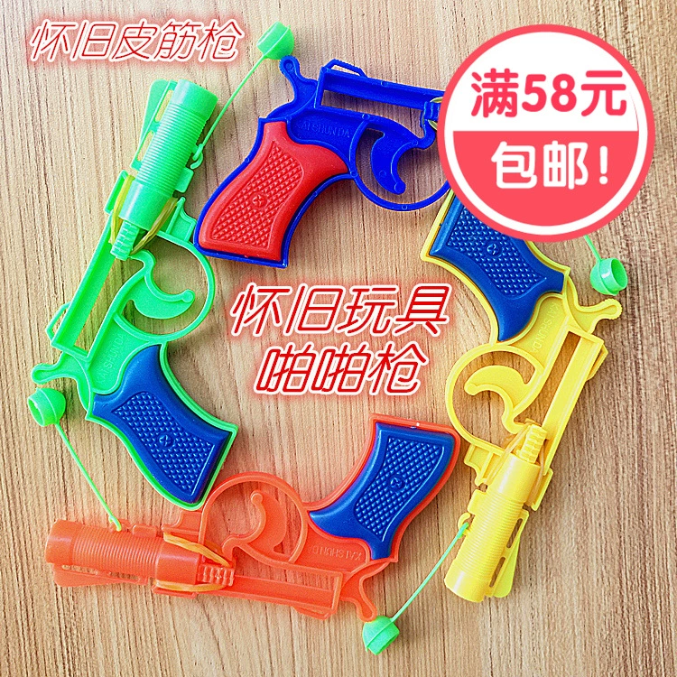 80 ностальгических игрушечных маленьких пистолетов