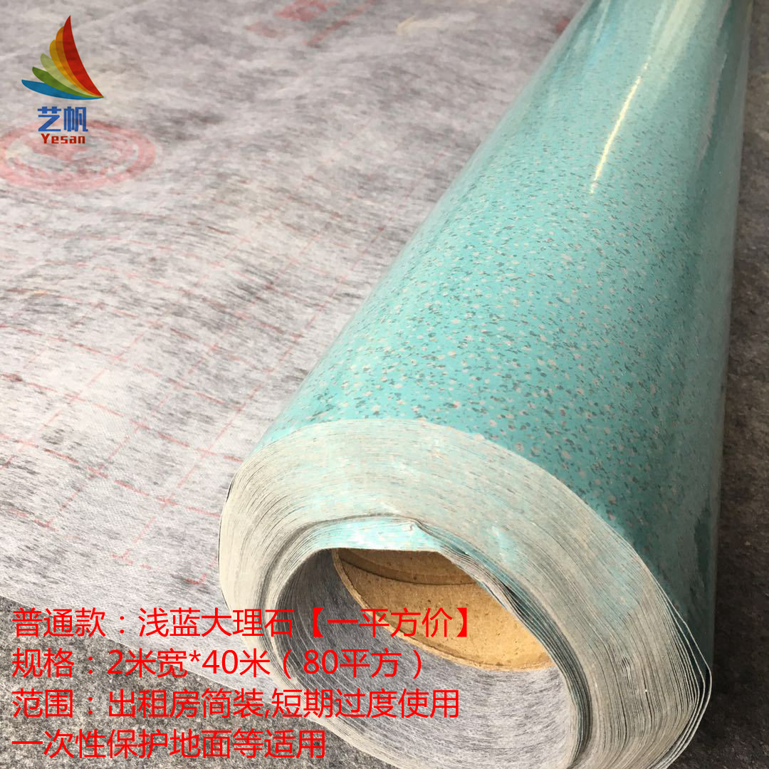 10987137595_1501605339_副本