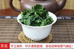 2023 New Tea Tie Guan Yin Aromatic Type Anxi 500g 1725 High Mountain Oolong Tea Loose Leaf Wholesale