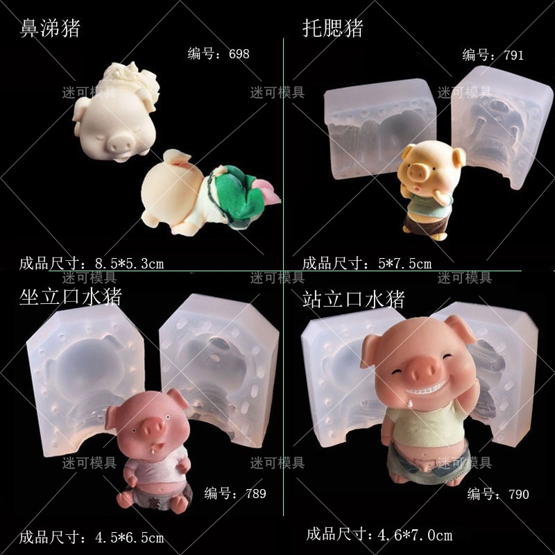 3D mousse molde de pastel de cerdo helado desdentado cerdo fondant molde de silicona olla caliente molde de base de aceite rojo